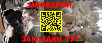 гашишное масло Наро-Фоминск