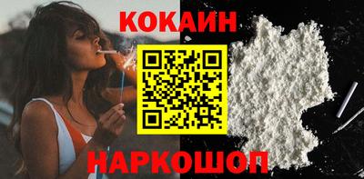 mdpv Нарткала