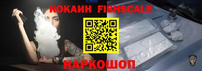 mdpv Нарткала
