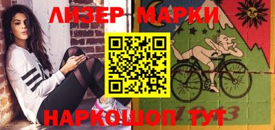 mdpv Нарткала