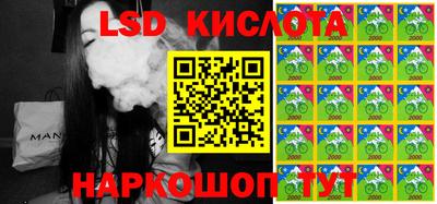 mdpv Нарткала