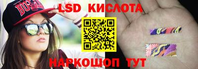 mdpv Нарткала