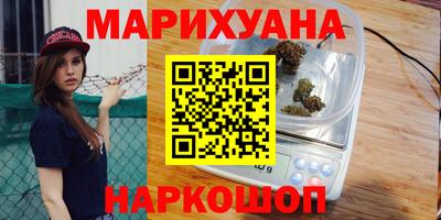 mdpv Нарткала