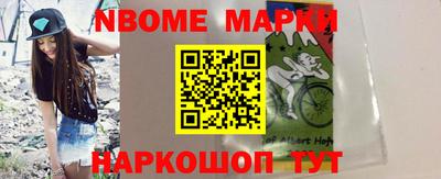 mdpv Нарткала