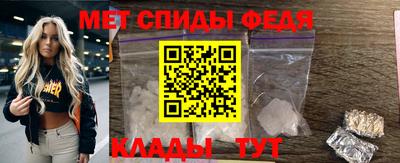 гашишное масло Наро-Фоминск