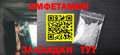 гашишное масло Наро-Фоминск