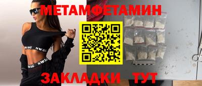 mdpv Нарткала