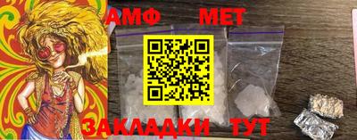 mdpv Нарткала