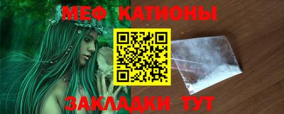 гашишное масло Наро-Фоминск