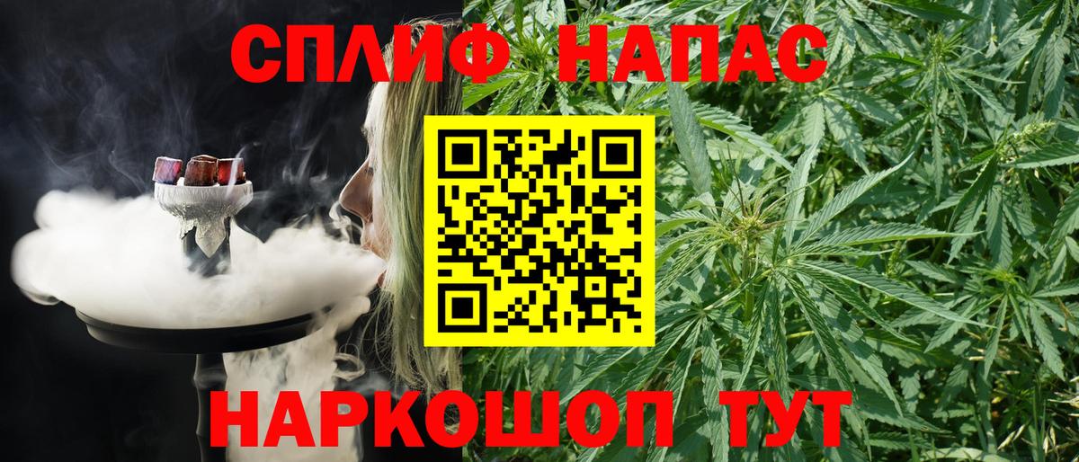 Тихвин  Марихуана Amnesia  Бошки Шишки White Widow  Бошки Шишки VHQ  МАРИХУАНА сатива  Вход с VPN 